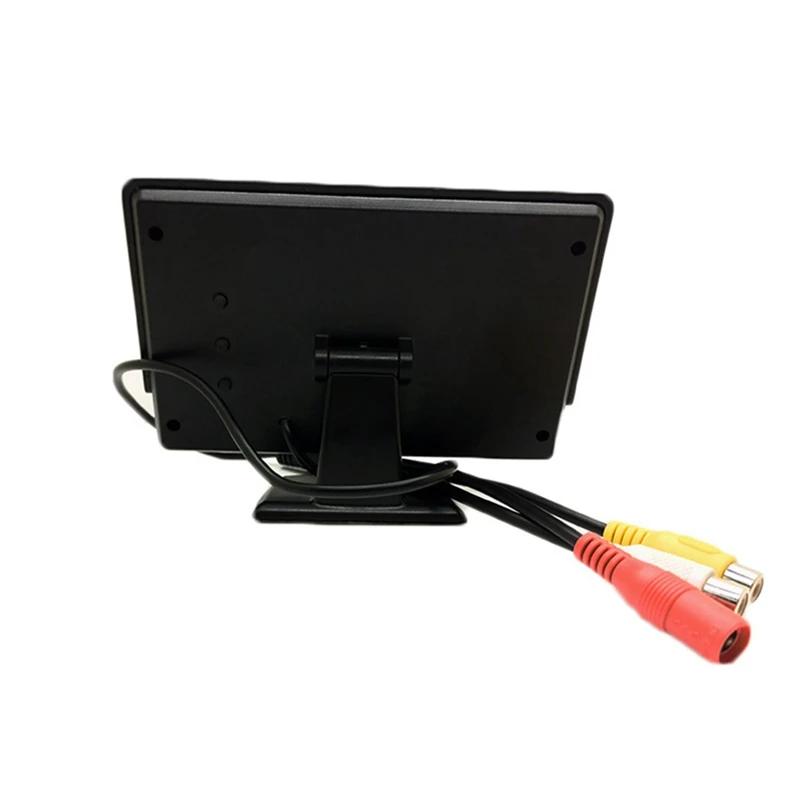 4.3 ġ LCD Ĺ  ڵ Ĺ  ī޶,  ý ǰ, , ߰ ,  